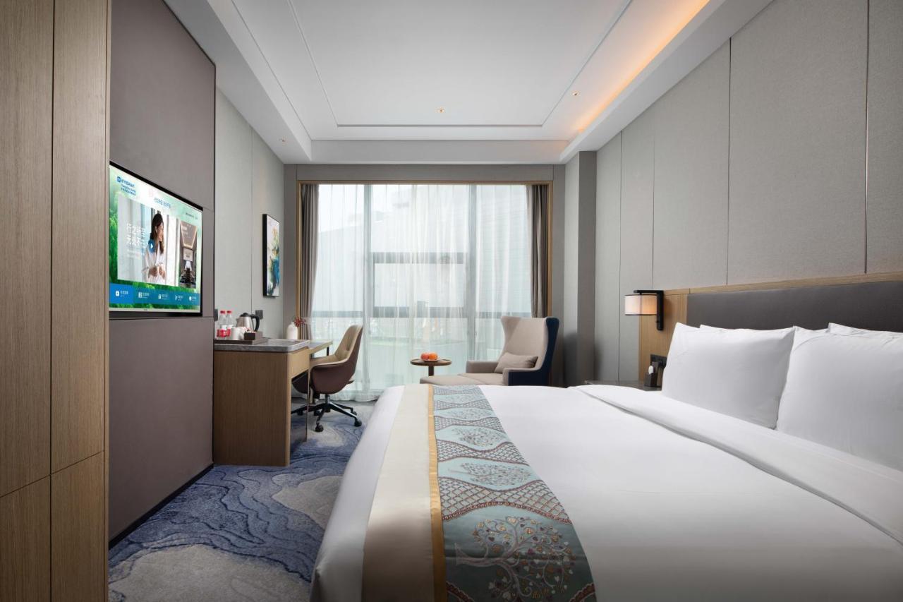 Wyndham Changzhou Liyang Extérieur photo