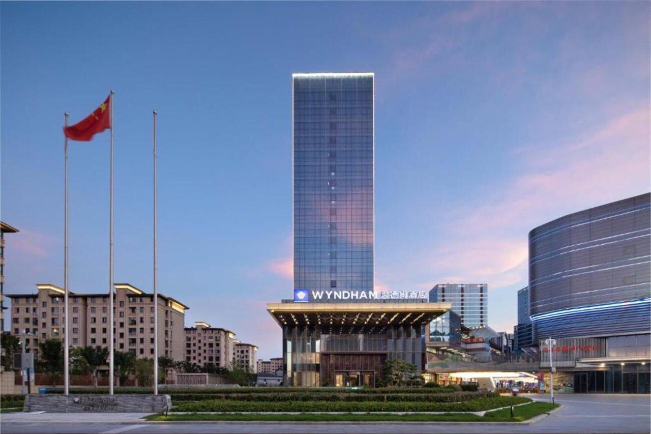 Wyndham Changzhou Liyang Extérieur photo